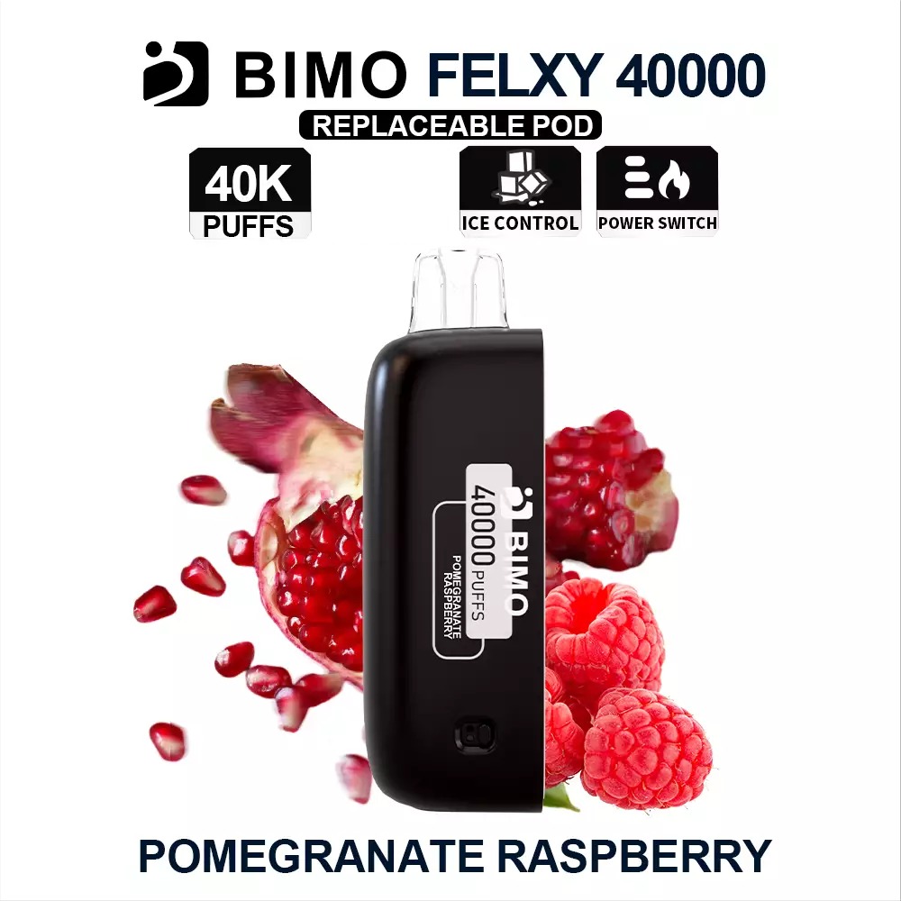 POMEGRANATE RSPBERRY2