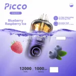 PICCO MAGIC 12000 - Blueberry Raspberry Ice