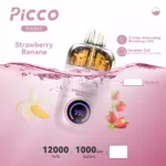 PICCO MAGIC 12000 - Strawberry Banana